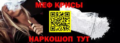 скорость mdpv Бугуруслан
