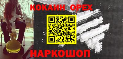 скорость mdpv Бугуруслан