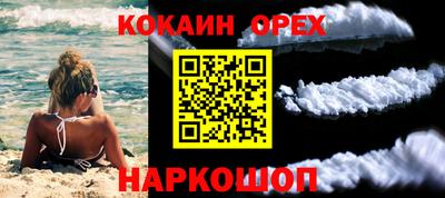 скорость mdpv Бугуруслан