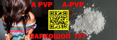 скорость mdpv Бугуруслан