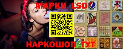 кокаин VHQ Будённовск
