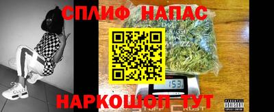 скорость mdpv Бугуруслан