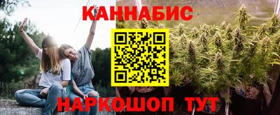 кокаин VHQ Будённовск