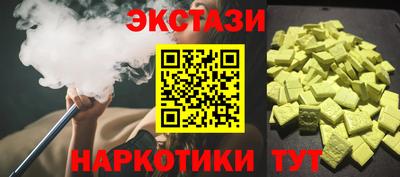 скорость mdpv Бугуруслан