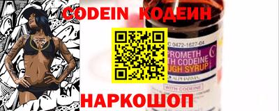 синтетический гашиш Бузулук