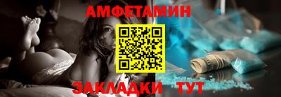 кокаин VHQ Будённовск