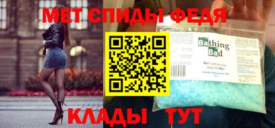кокаин VHQ Будённовск
