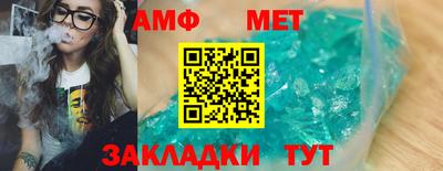 скорость mdpv Бугуруслан