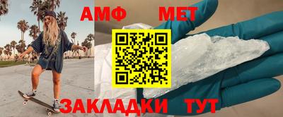 скорость mdpv Бугуруслан