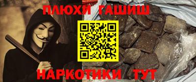 скорость mdpv Бугуруслан