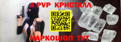 кокаин VHQ Будённовск
