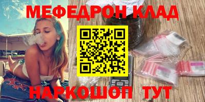 скорость mdpv Бугуруслан