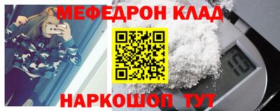 синтетический гашиш Бузулук